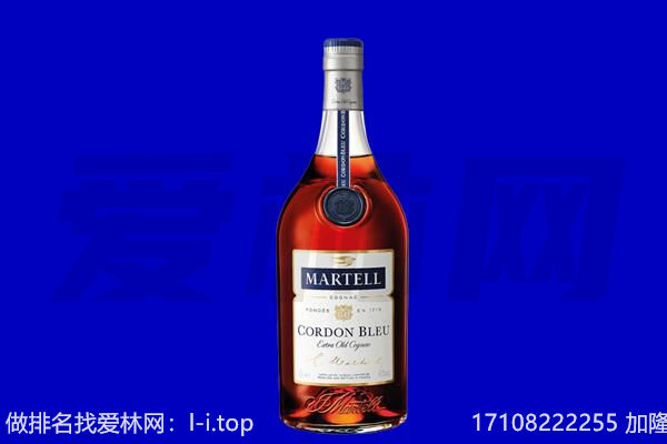 日喀则马爹利回收.jpg