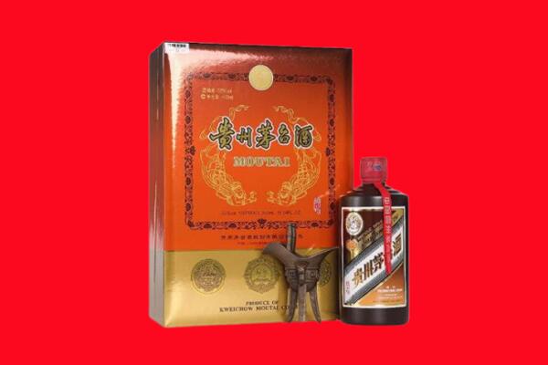 日喀则回收30年茅台