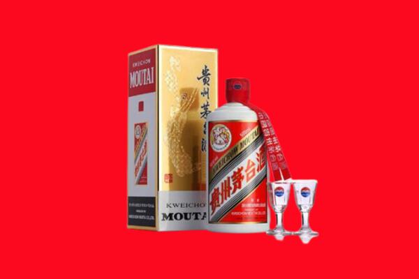 日喀则回收贵州茅台酒